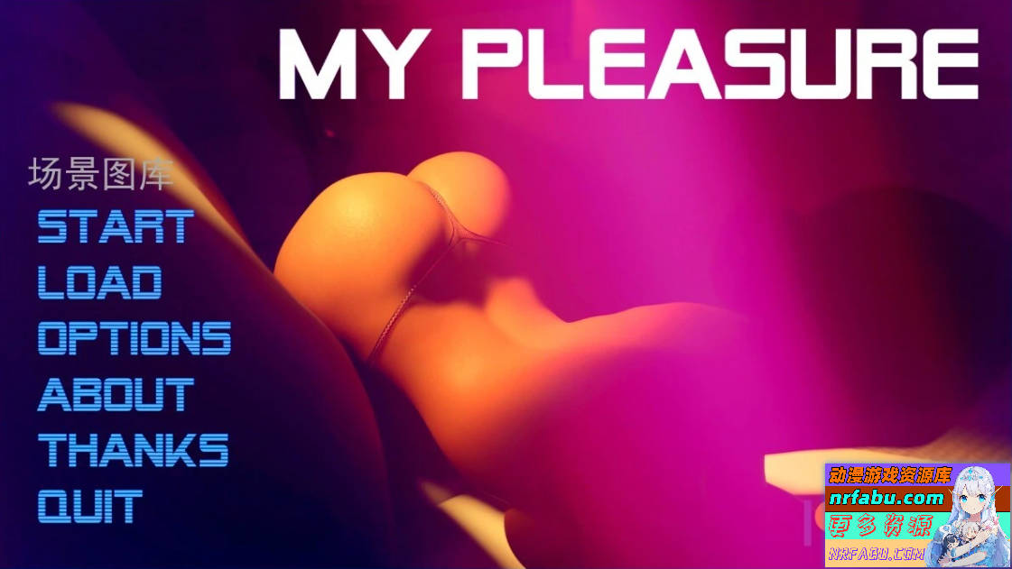 【SD/3D/欧美SLG/汉化/动态】我的荣幸-我的荣耀 V0.39 双端汉化版【NR发布/6.1G】