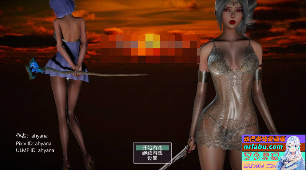 【PC/3D/RPG/中文】退魔女神 Exorcism Goddess V0.99C 官方中文步兵完结版【NR发布/1.7G】