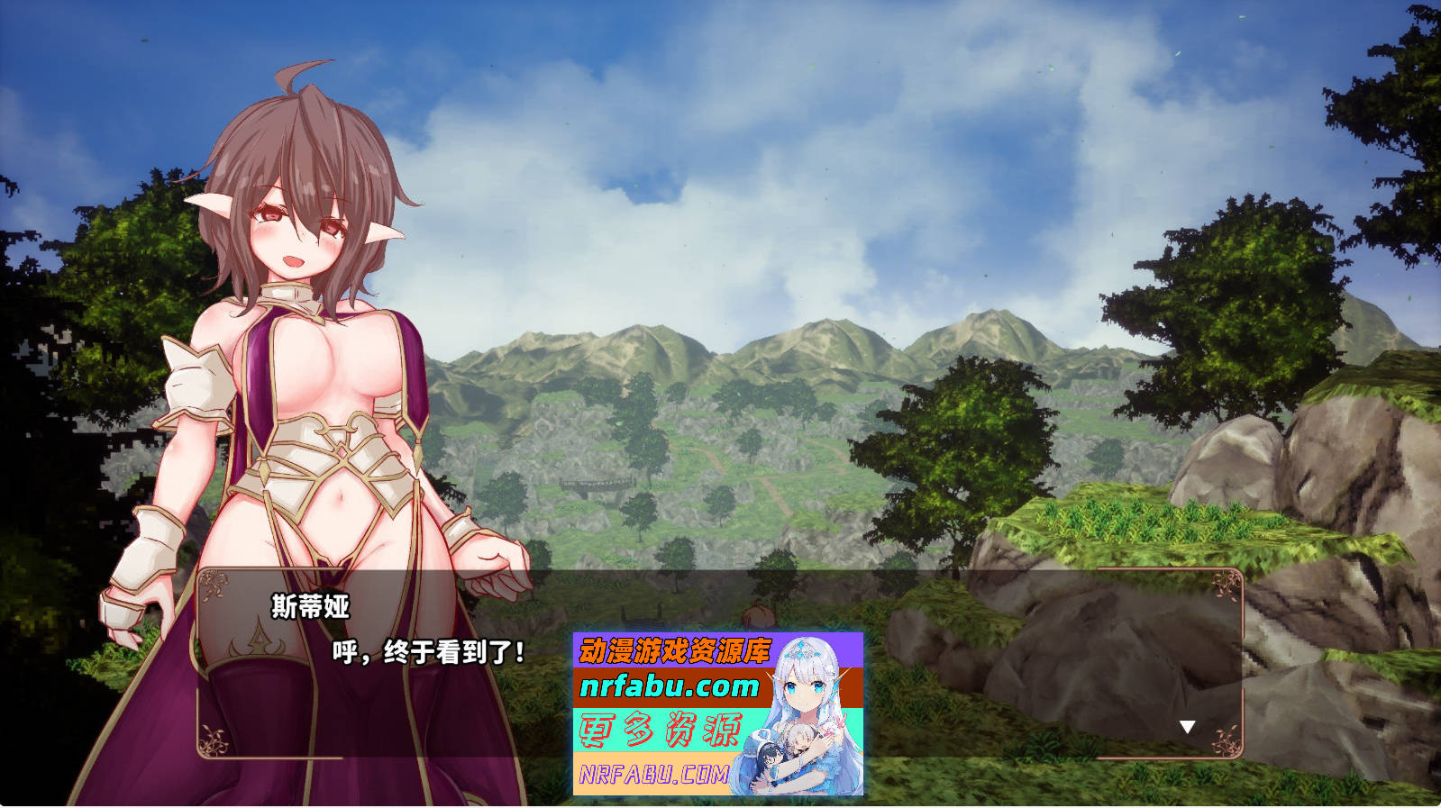 [PC/NR发布/3D像素RPG/汉化/动态]极乐旅人V1.10 精翻汉化版[新汉化][3.3G]