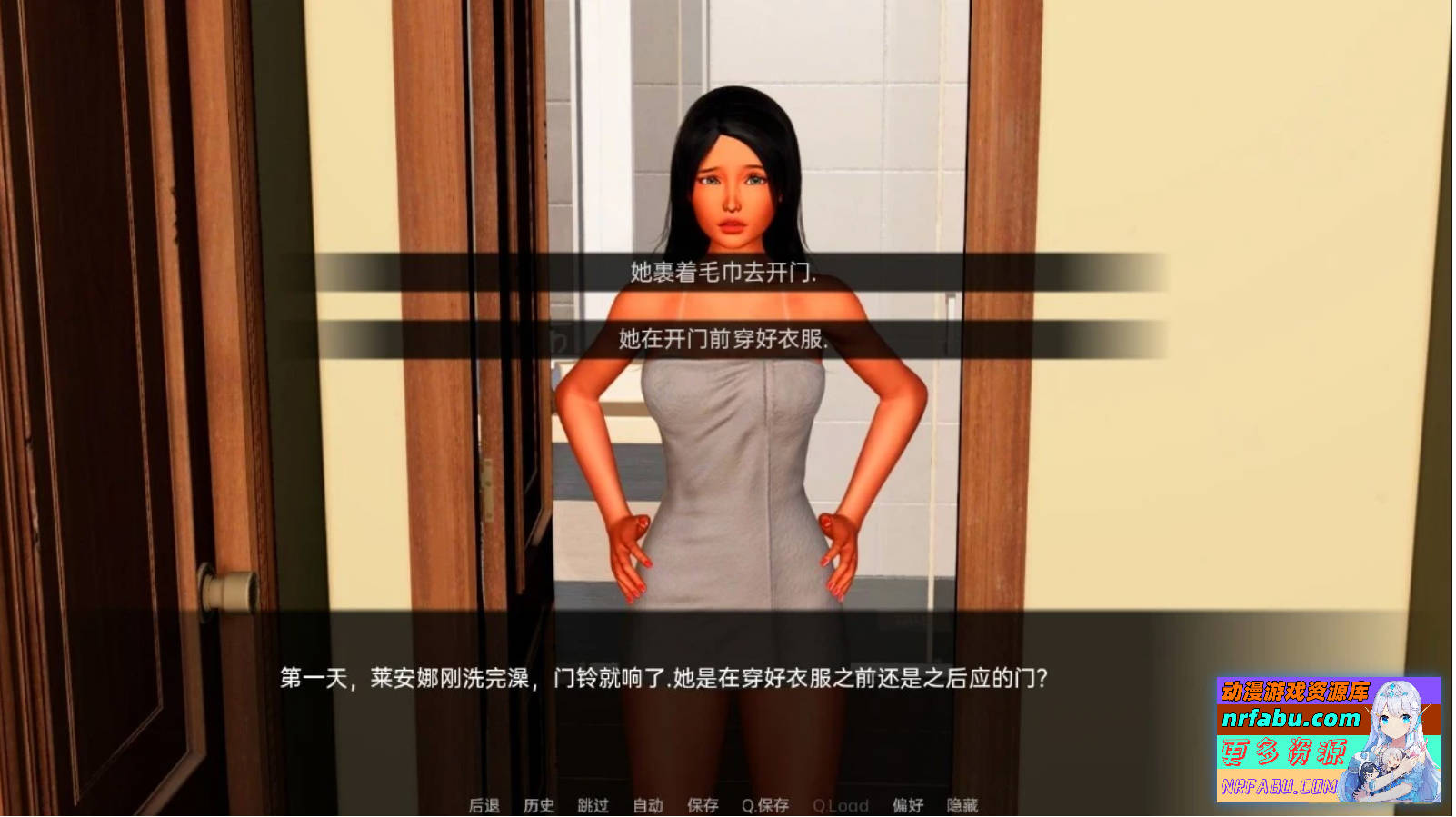 【SD/3D/SLG/汉化】淘气的莱安娜 Naughty Lyanna S1完结+S2 V0.24 双端汉化版【NR发布/11G】