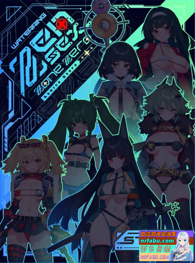 【PC/2D/SLG/中文】W30_ZenlessZoneZero 绝区零六同人 DL官方中文步兵版【620M/NR发布】