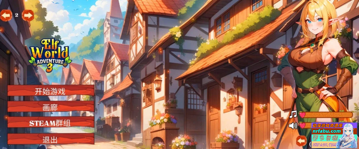 【PC/2D/SLG/中文】精灵世界冒险3 Elf World Adventure3 STEAM官方中文步兵版【570M/NR发布】