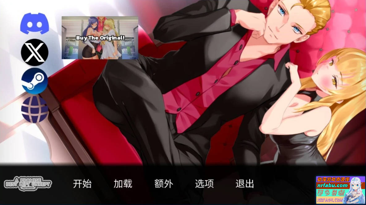 【PC/2D/SLG/中文】一诺千劫–阿雅版 V0.7.3 STEAM官方中文步兵版【2.3G/NR发布】