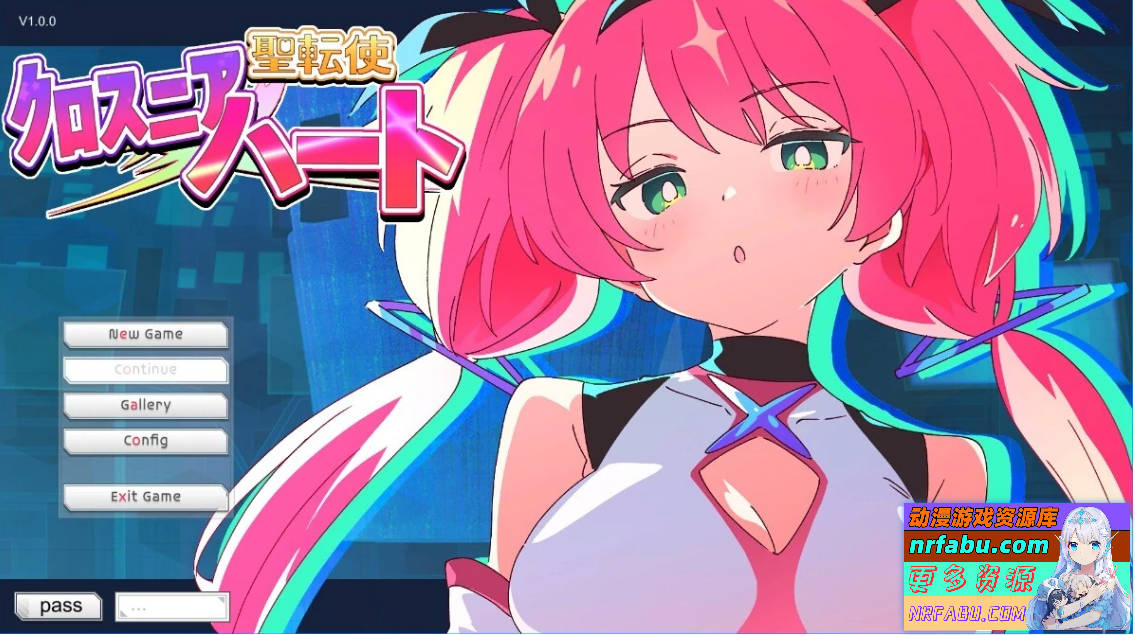 【PC/2D/ADV/汉化】圣转使 克洛斯妮亚之心 AI汉化版【NR发布/6.3G】