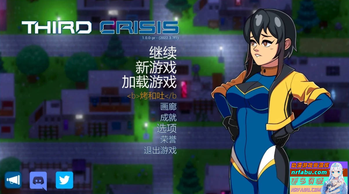 【PC/2D/RPG/中文/动态】第三次危机 Third Cris is V1.0.1 STEAM官中作弊版【NR发布/5.1G】