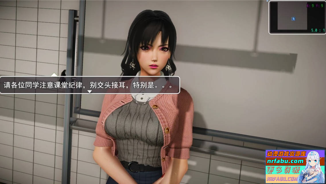 【SD/3D/RPG/中文】仙帝再临 Ver1.30 双端官方中文步兵纯爱版【NR发布/4.6G】