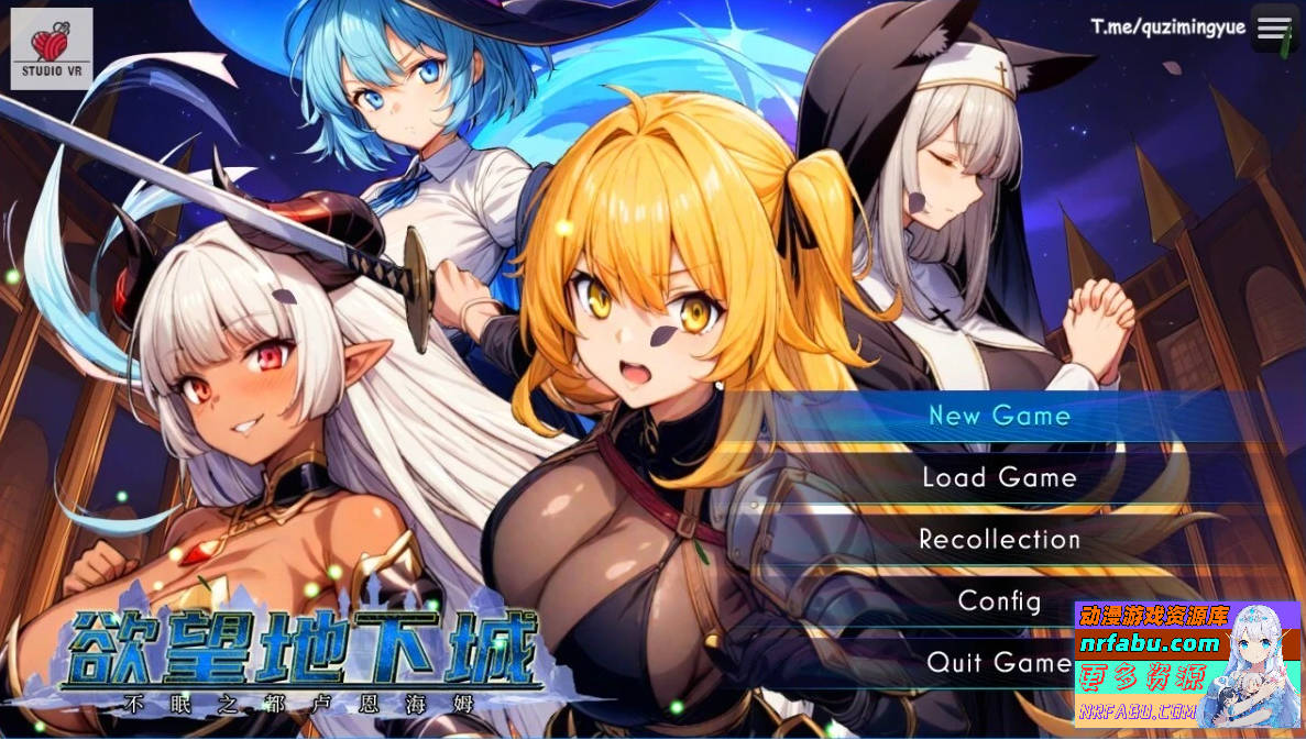 【PC/2D/RPG/中文】欲望地下城:不眠之都卢恩海姆 V1.2.2 STEAM官中步兵版【NR发布/1.6G】