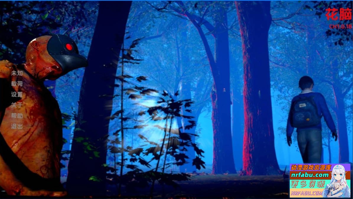 【SD/3D/SLG/汉化】花的大脑 Flowe-r Cerebrum CH1.0.1B 双端汉化步兵版【NR发布/2.7G】