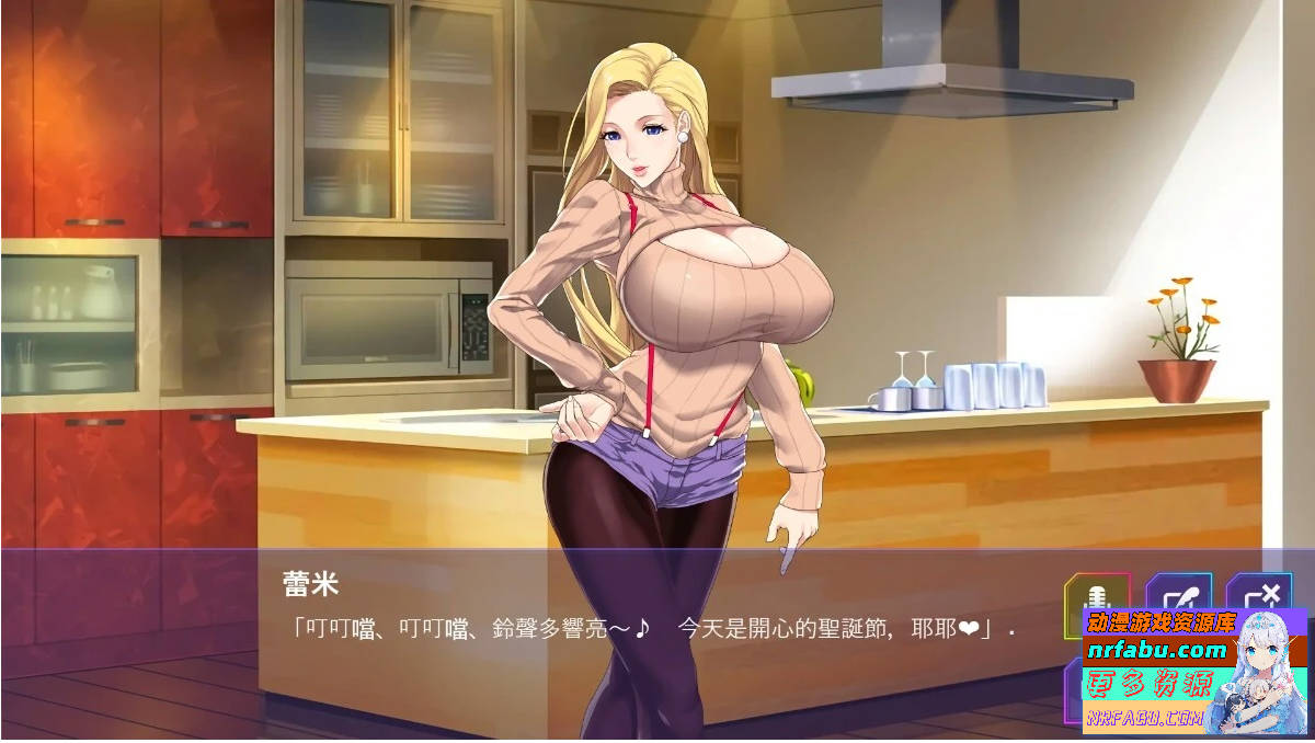 【SD/2D/SLG/中文】蕾米:兩人的色色聖誕派對-神乳娘 V1.0.2 双端官中版【NR发布/550M】