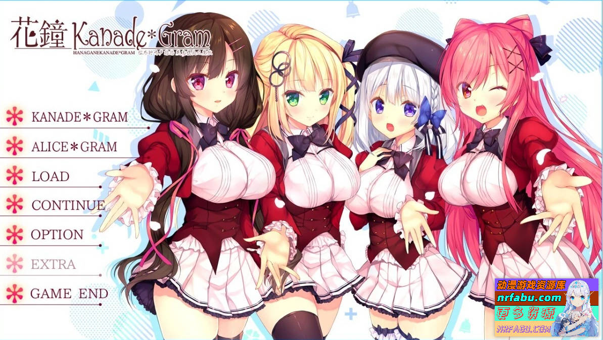 【PC/2D/GAL/汉化】花钟 Kanade*Gram 第二章:花埜香澄玲 精翻汉化版+存档【NR发布/4.9G】