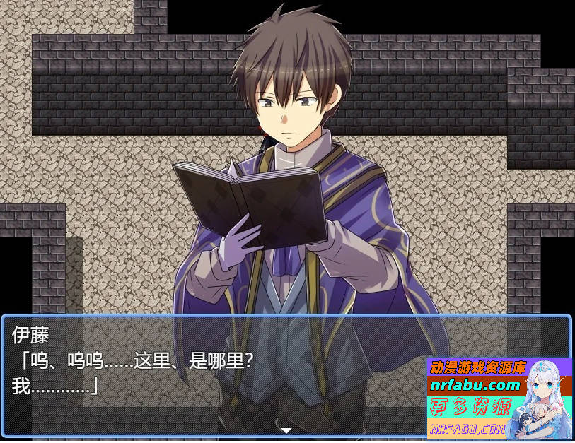 【PC/2D/RPG/汉化】我转世为地牢里的人,所以我试图推女性 AI汉化版【NR发布/500M】