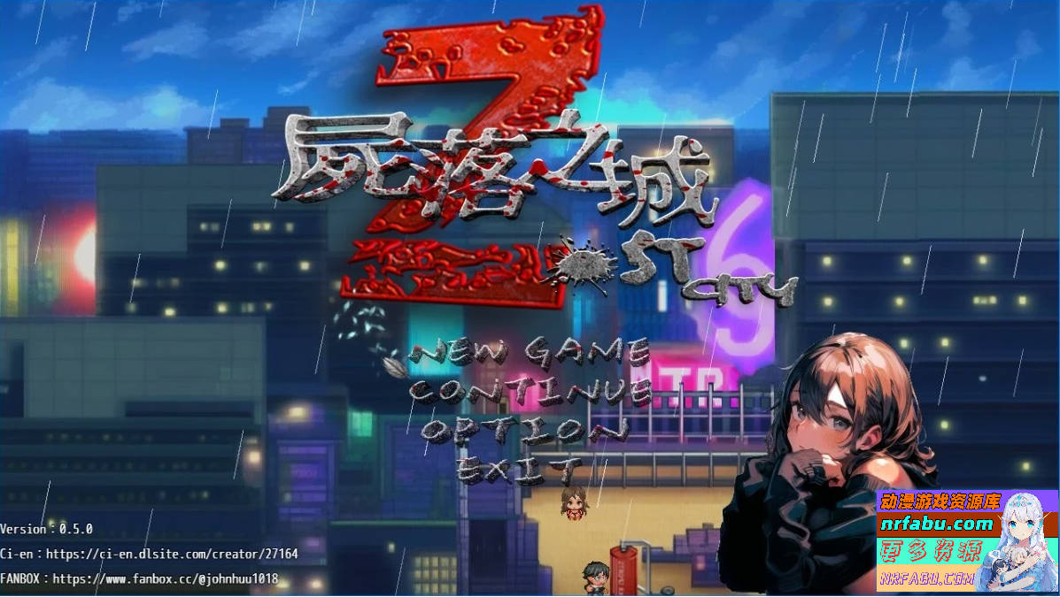 【PC/2D/ARPG/中文】尸落之城─堕入欲望的阴影 V0.5.0B STEAM官方中文版【NR发布/1.7G】