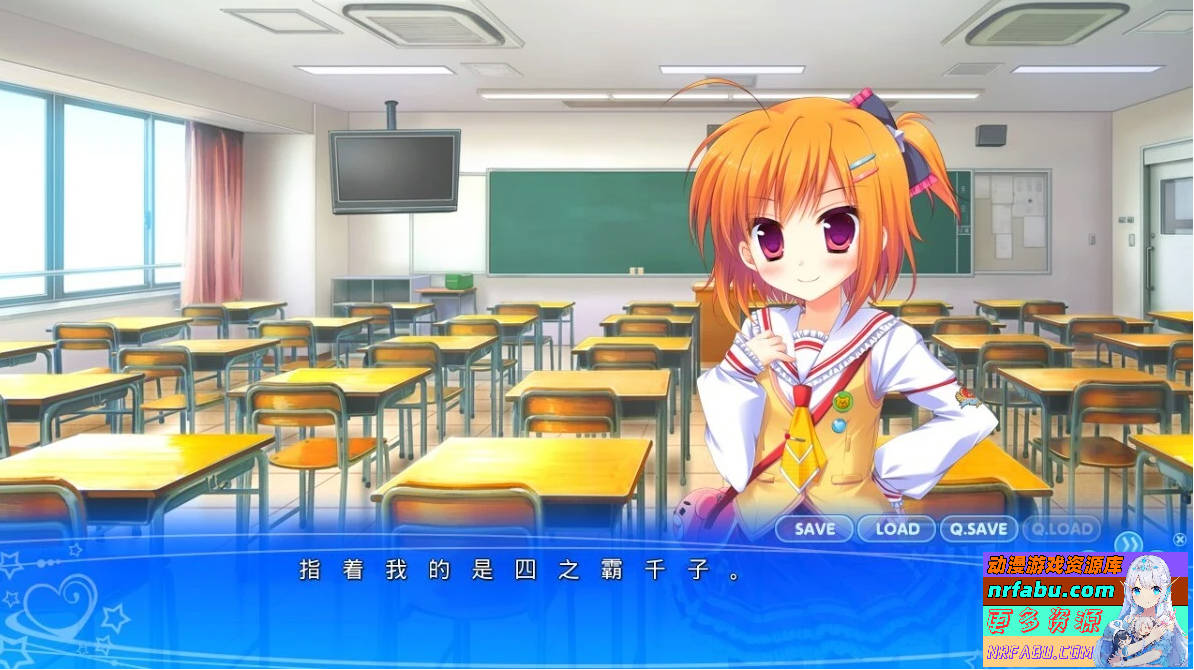 【PC/2D/ADV/汉化】哥哥共享 AI汉化版+存档【NR发布/1.8G】