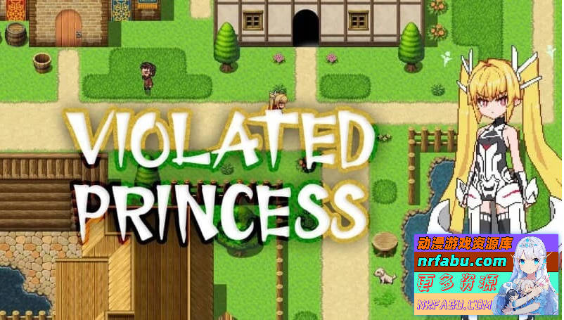 亵渎公主 Violated Princess V1.06.3 DL官方中文版【950M】