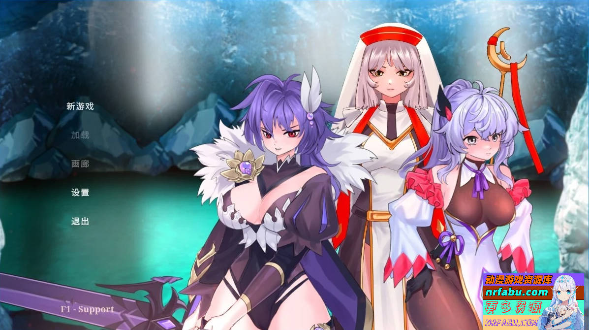 困顿中的少女 Damsels in Distress B16790312 STEAM官中版【4.4G】