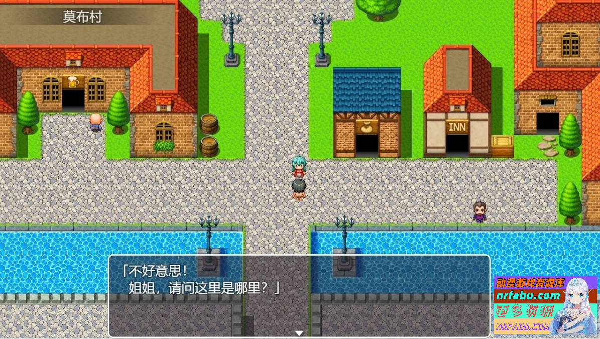 尽情蹂躏RPG路人角色的游戏 AI汉化版【400M】