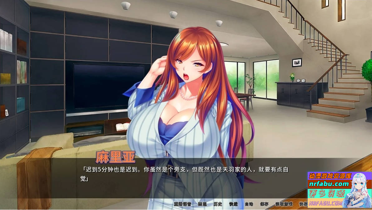 整个小镇都是我的受○后宫！V1.2.1 双端STEAM官中版【4G】