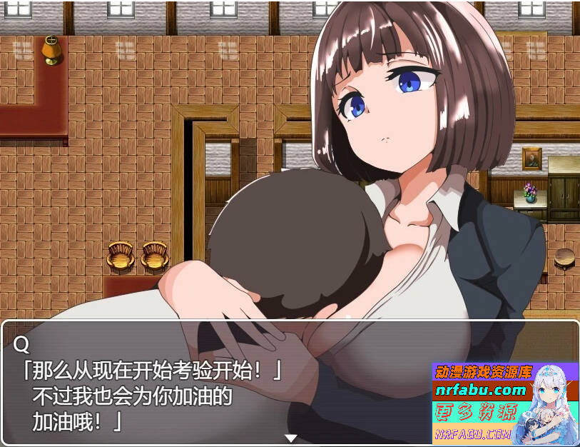 恶魔NTR问答秀 クイズ! YES or NO! AI汉化版【400M】