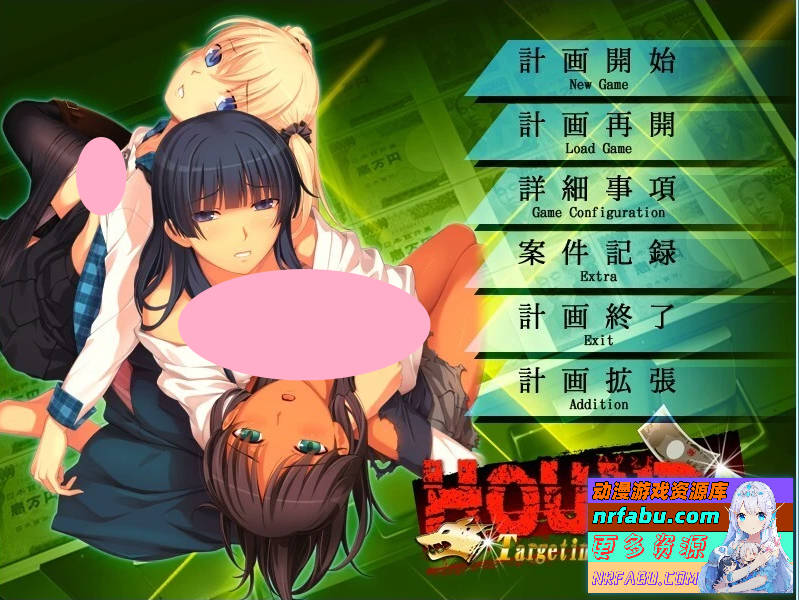 猎犬-目标追踪-HOUND-Targeting Hunting 双端AI汉化版+存档【1.8G】