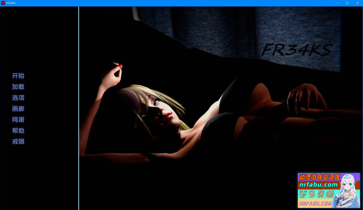 认识怪人 V0.1 双端汉化步兵版【3G】