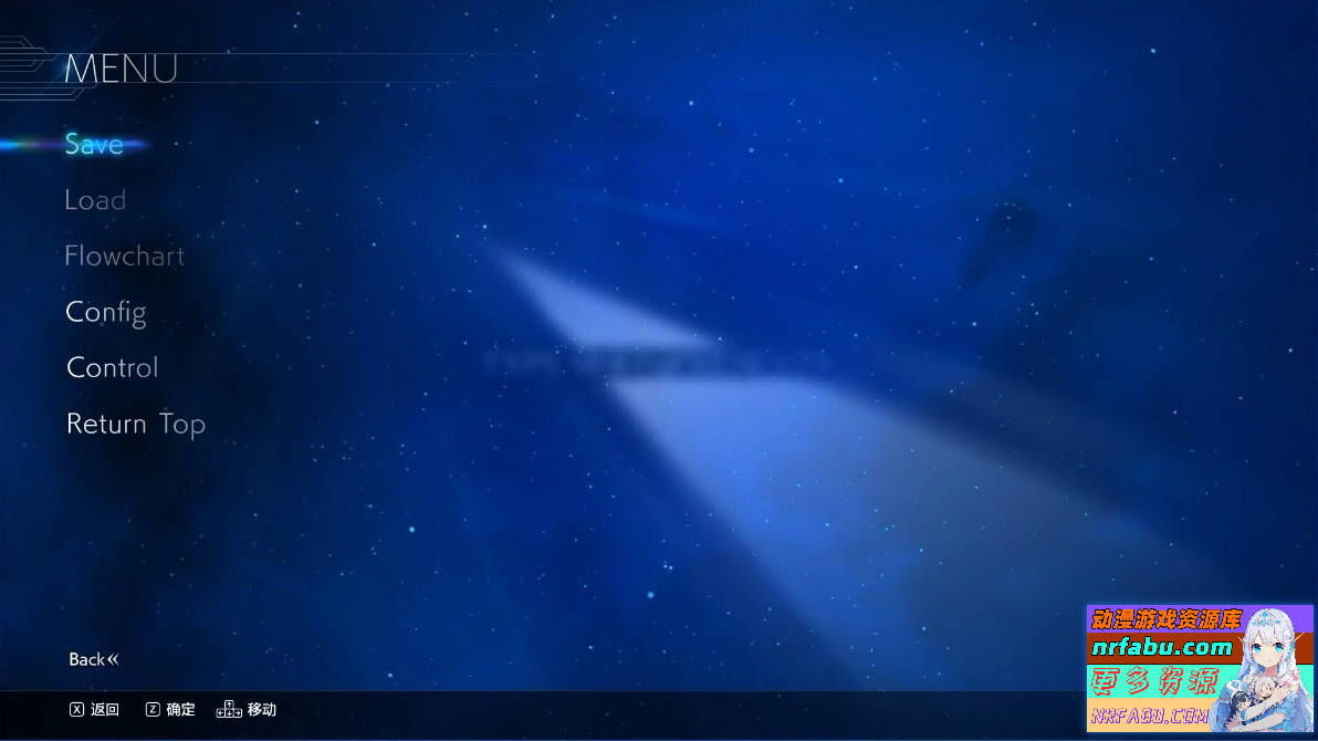 命运之夜 Fate stay night V1.4.1.389 STEAM官中重制+DLC【8.2G】