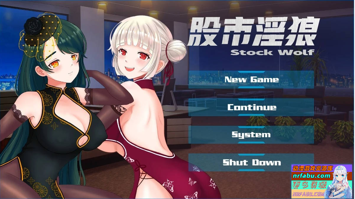 股市之狼 双端STEAM官方中文豪华最终版【1.2G】