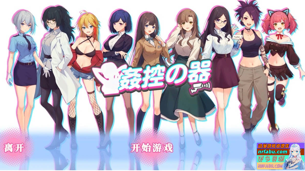 监控器 Build.10554038 STEAM官方中文版+DLC1+2【1.2G】