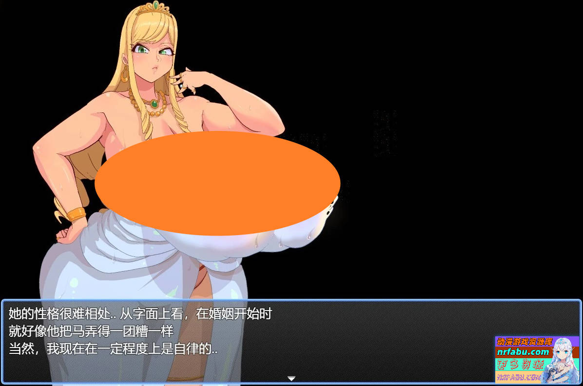 爆乳人妻偷情记 V1.0 双端汉化版【1.2G】