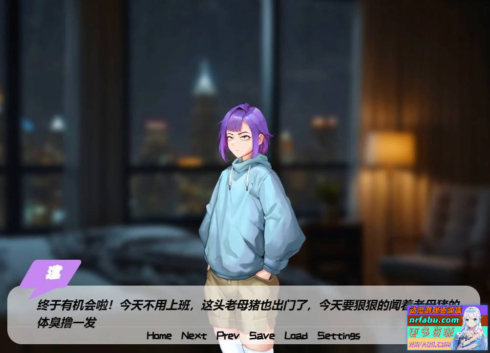 母猪人妻,被播种怀孕~官方中文版【600M】