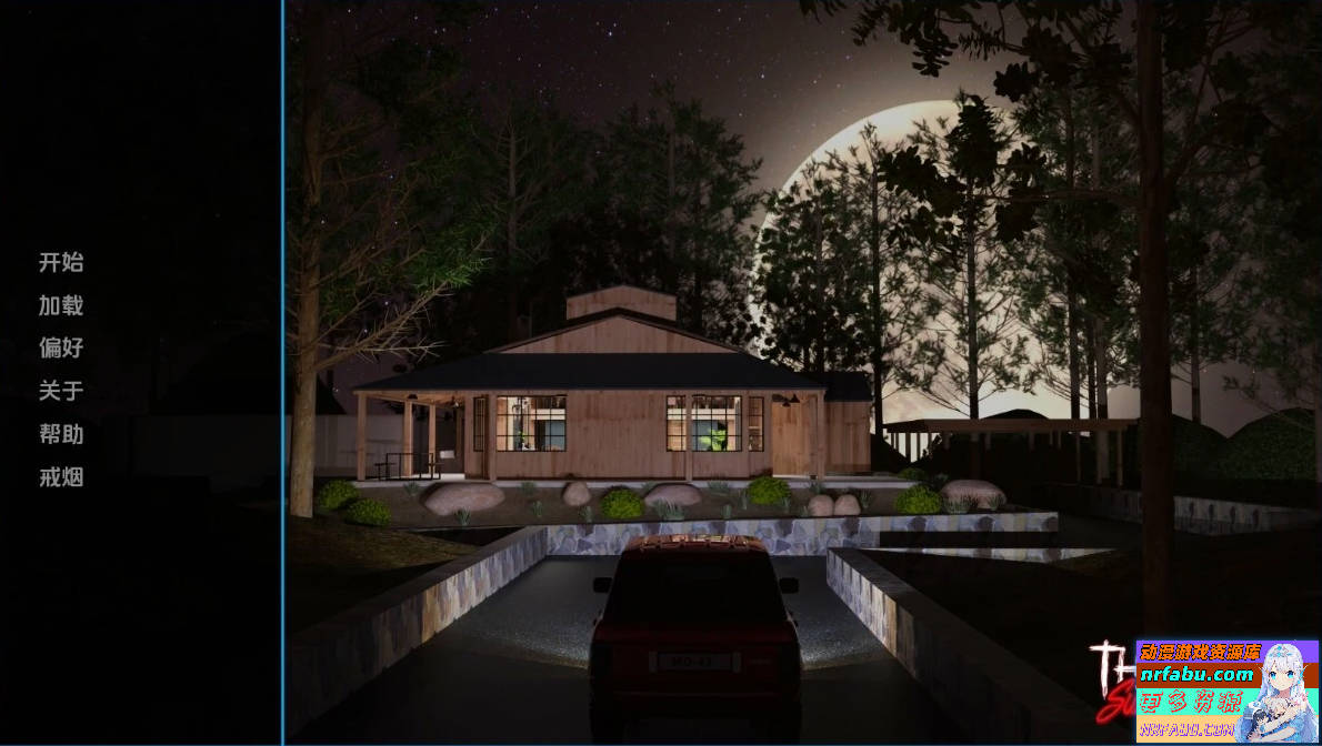 暑假小屋 The Cabin – Summer Vacation EP7 双端汉化版【4G】