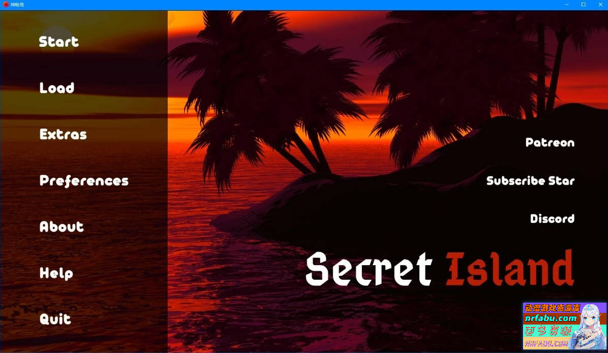 秘密岛/神秘岛 Secret Island V0.12.0.1 双端汉化步兵版【6.4G】
