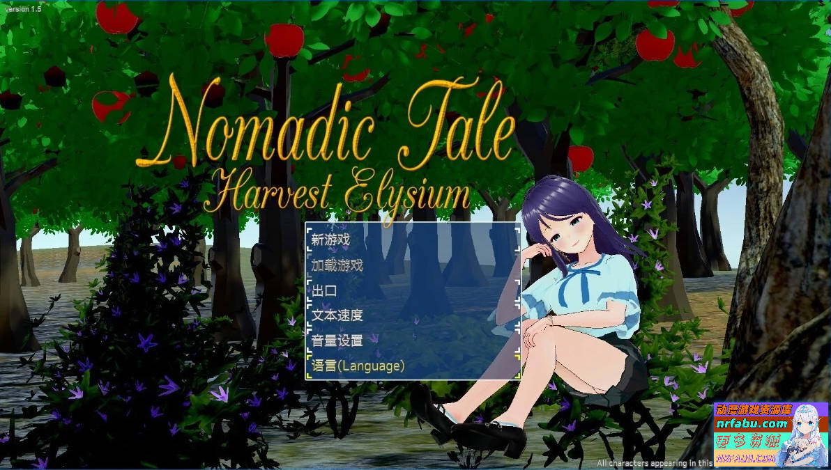 游牧故事 Nomadic Tale V1.5 STEAM官方中文版【3.7G】