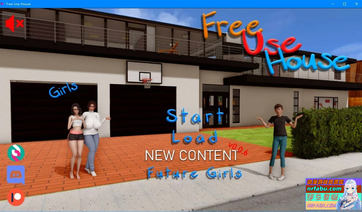 为所欲为之家 Free Use House V0.0.6 P2 AI汉化步兵版【2.2G】