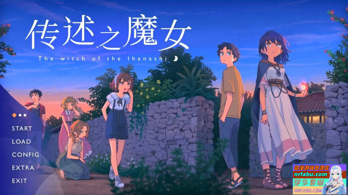 传述之魔女 Build.9614413-1.02C STEAM官方中文版+DLC【1.5G】