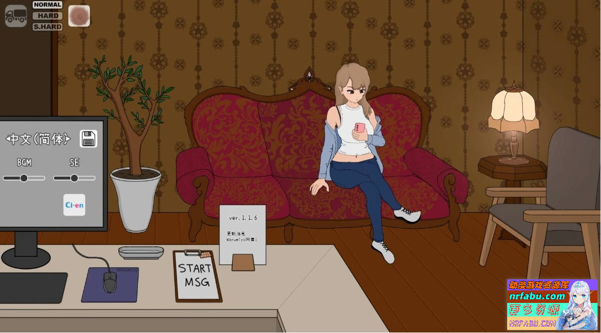 不良少女同学来到了我的按摩店 V1.1.6 DL官方中文版【1.2G】