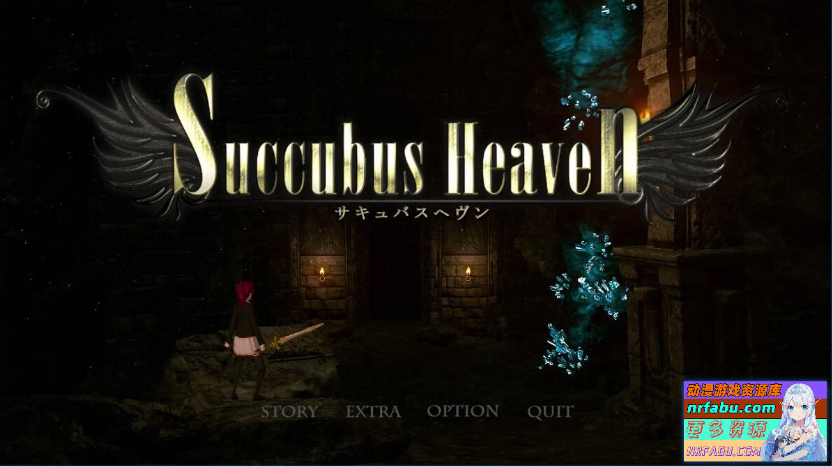 H黑魂-银魔天堂 Succubus Heaven V20250208 STEAM官方中文版【3.2G】