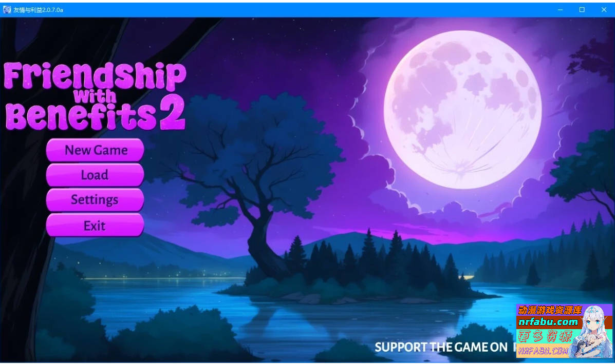 有益的友谊2 Friendship with Benefits2 V2.0.7.0A STEAM官中步兵【1G】