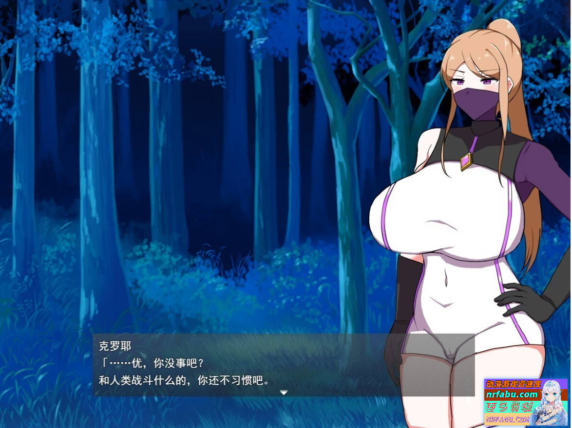 女师匠的背德秘闻 AI汉化版【600M】