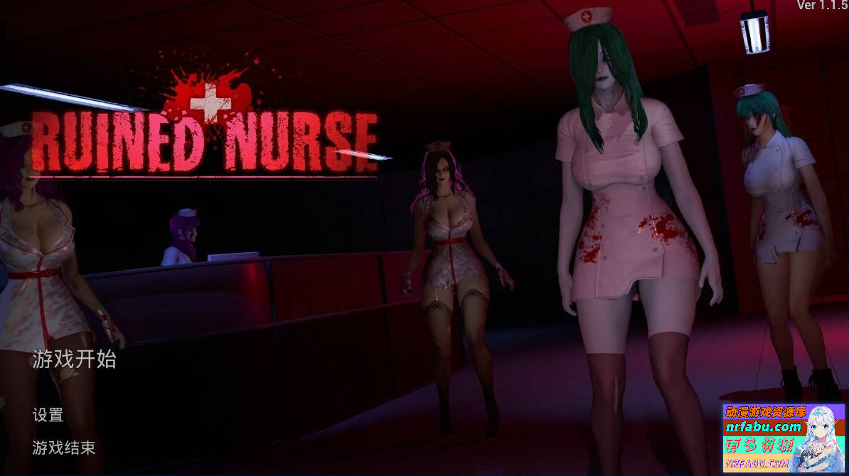 毁了的护士 Ruined Nurse V1.1.5 STEAM官方中文版【4.5G】