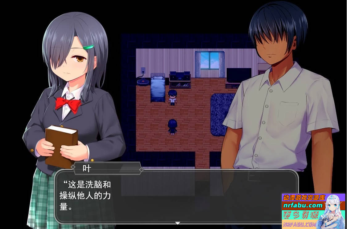 洗脑学园～诅咒人的壶 V1.01 AI汉化版【2G】