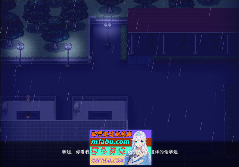 刀剑SAO~气息遮断魔法陷阱 Ⅱ V0.75 官方中文步兵版[4.1G]