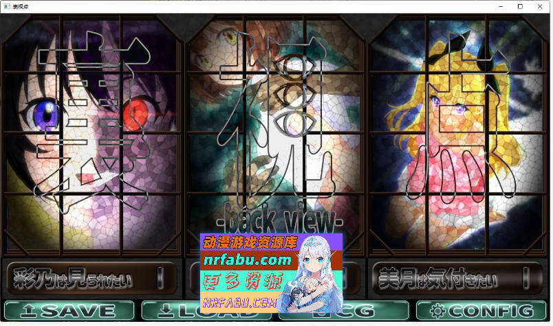 幕后视角 挂载AI汉化版[2.5G]