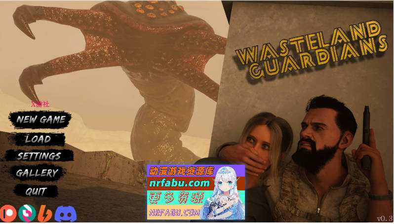 荒原守护者V0.3 AI汉化版[PC+安卓][2.7G]