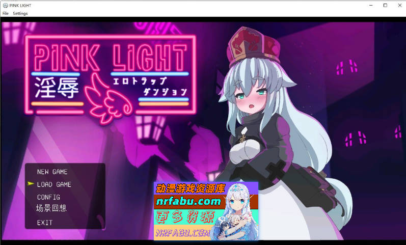 粉红光芒 淫秽陷阱地牢 挂载AI汉化版+自带全回想[新汉化][1.5G]