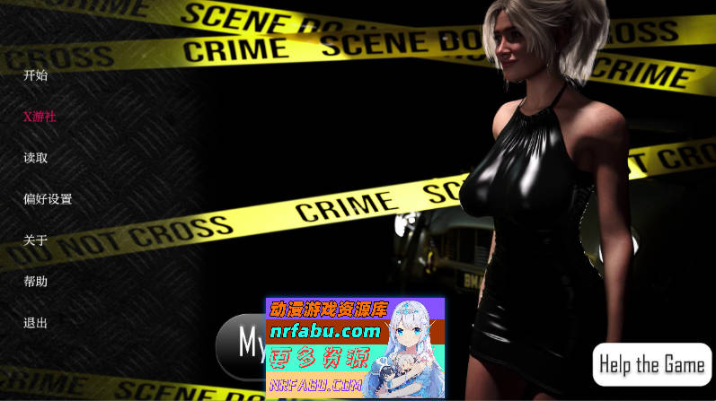 职责与爱情之间V1.1 AI汉化版[PC+安卓][4.1G]