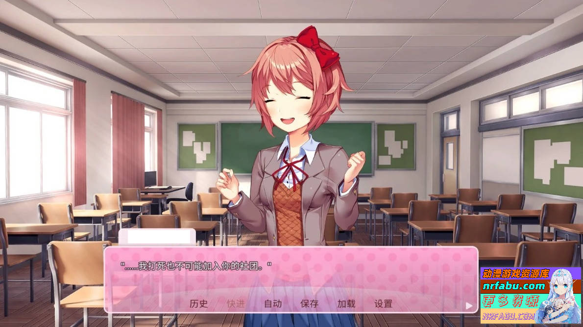 心跳文学部 Doki Doki Literature Club Plus/DDLC扩展 官中版【2.1G】-GKACG