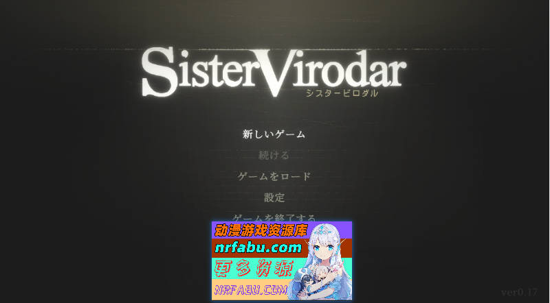 薇洛妲修女Sister Virodar Ver0.17[更新][400M]