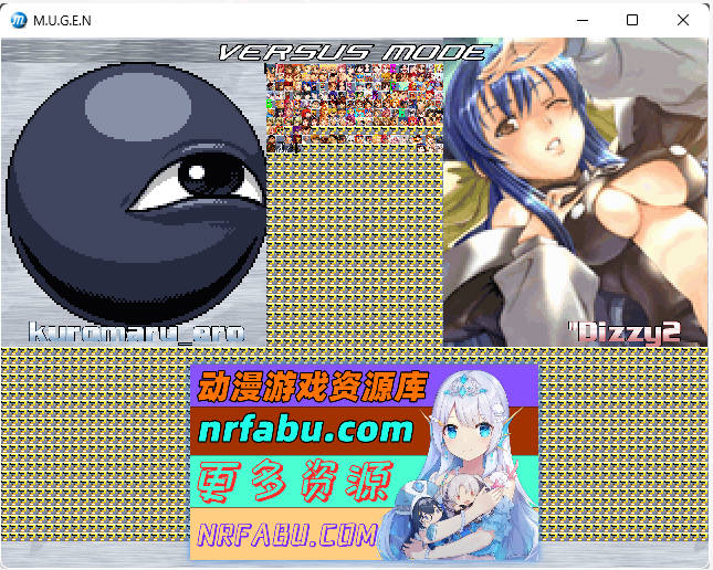 [FTG/Mugen/动态]全女格斗2019整合版 [6.9G]-GKACG