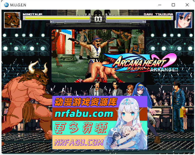 图片[5]-[FTG/Mugen/动态]全女格斗2019整合版 [6.9G]-ACT论坛-热门游戏-GKACG