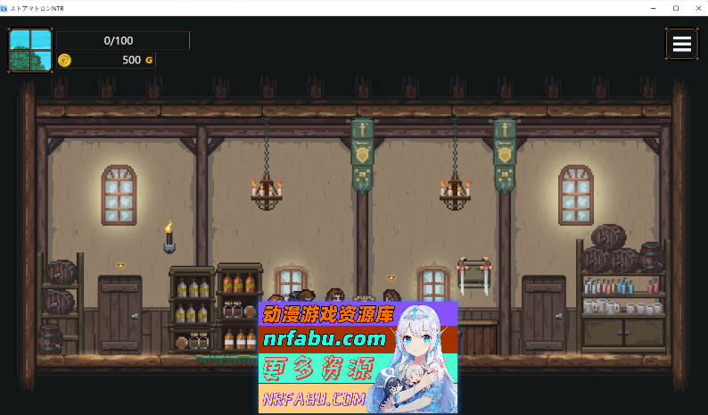 人妻店主的NTR物语 挂载AI汉化版 [新作] [1.3G]-GKACG